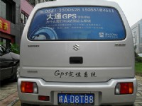 工程車(chē)