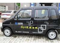 工程車(chē)