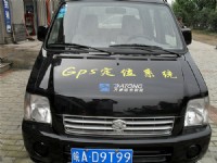 工程車(chē)