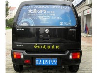 工程車(chē)