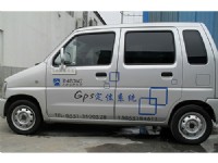 工程車(chē)