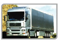 物流車(chē)輛